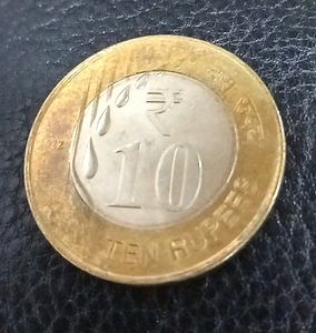 Rs.10 Coin - 2022 Edition