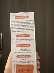 Skinela Sunscreen Tinted Matte SPF 50 PA++++