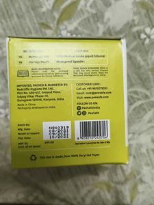 Pee Safe Reusable Menstrual Cup (small)