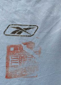 Men's Blue Graphic T-Shirt 👕