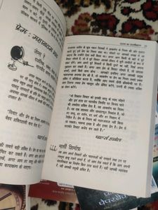 Hindi Books Novels Sadhguru The Secret Combo Of 4