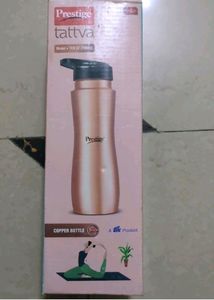 Prestige Tattva Copper Bottle