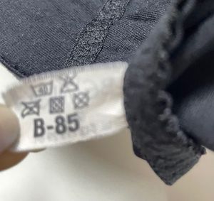 Wired Dark Blue Bra