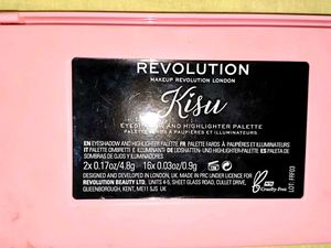 Makeup Revolution London Eyeshadow Palette
