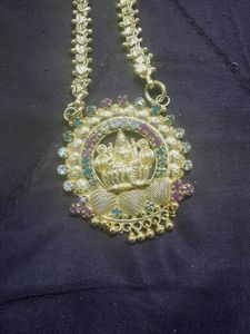 Doller Chain