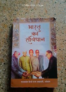Constitution of India Book