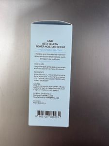 iunik beta glucan power moisture serum