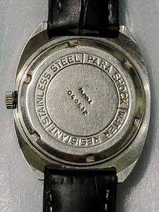 Vintage hmt Vijay Analog Watch