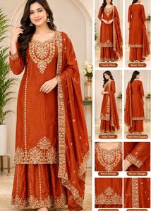 party Wear plazzo set for women