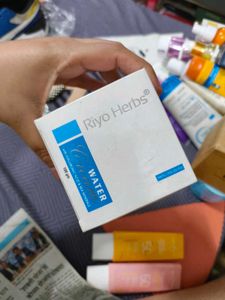 (Sealed) Riyo Herbs Water Cream