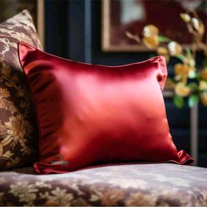 Satin Pillowcases (Set of 2)
