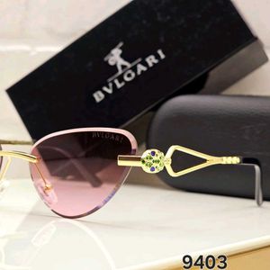 Stylish Bvlgari Sunglasses - Premium Accessory