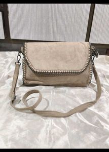 Stylish Suede Crossbody Bag