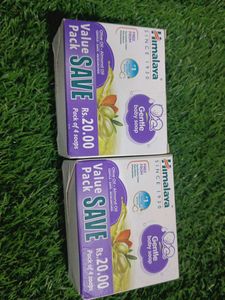 2 pack of Himalaya Gentle Baby Soap (4 Soaps)