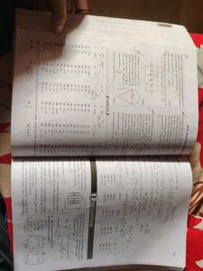 MTG JEE ADVANCED PHYSICS Solutions