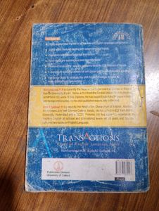 Transactions Textbook BA.English