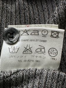 Givenchy Authentic Men's GreyTextured Polo Shirt