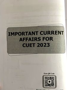CUET(UG)GENERAL TEST