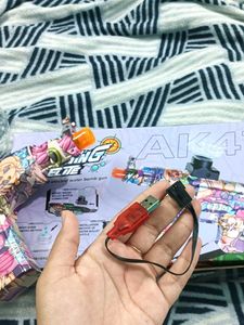 AK47 GEL BLASTER GUN