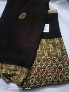 Elegant Brown Saree with Unique Border