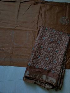Elegant Brown Printed Silk Saree💌🍓