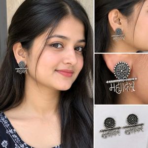 Oxidized Silver Statement Earrings