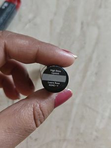 The One Irresistible Touch  high shine lipstick