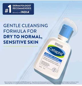 Gentle Skin Cleanser