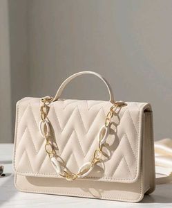 Chic Quilted Chain Bag