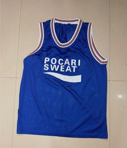 Pocari Sweat Basketball Jersey