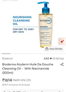 Bioderma Atoderm Huile de Douche