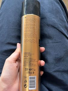 Berina Hairspray