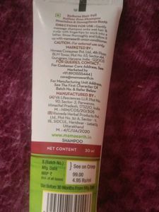 contour, shampoo,makeup fixer, sunscreen, cera ve