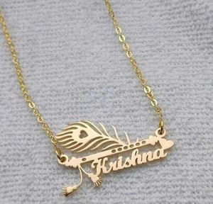 Name Necklace in Hindi ,english ,urdu