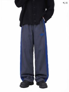Adidas Grey Track Pants