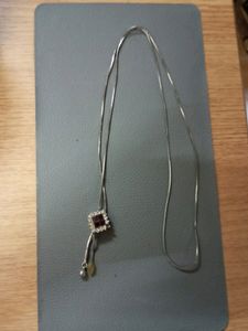 Adjustable Chain