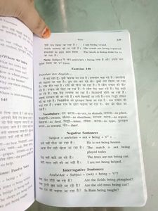 Oxford Junior English Translation Book