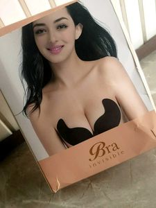 Invisible Kiss Bra - Seamless Support