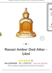 Amber Ood Concentrated Perfume