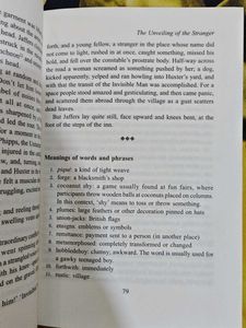 The Invisible Man by H.G. Wells