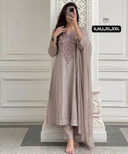 Premium Muslin Kurta Set With Mirror Work