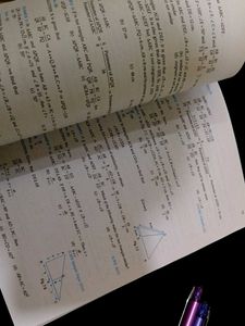 Mcq in mathematics for class X#Rd sharma#maths