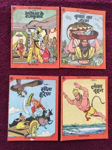 Collection of Vintage Comic Books