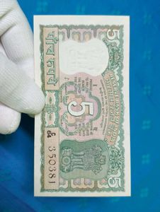 5 Rupees Note 4 Deer Issue, Sign by- S Jagannathan