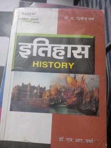 History book for b.a students