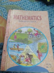 Class 10 Mathematics Textbook