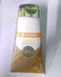 Beauty Bundle: Body wash Lip balm wipes