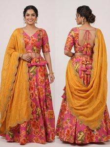Vibrant Floral Print Lehenga Choli Set