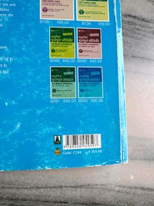Arihant 40 Days NEET Chemistry Crash Course Book