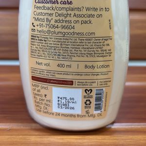 Plum BodyLovin' Vanilla Body Lotion
